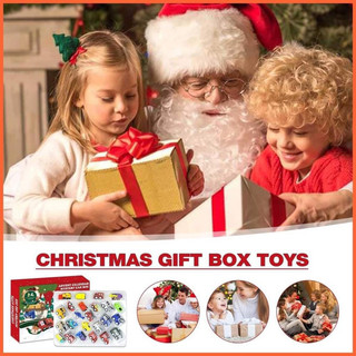 [Blind box Noel] Set quà Noel cho bé trai 2024