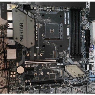 Bo mạch chủ msi b450m mortar qua sử dụng. mainboard msi b450m mortar cũ