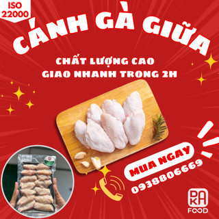 Cánh gà khúc giữa 500gram | nhập khẩu balan | giao hoả tốc hcm - dakafood