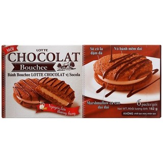 Bánh Lotte Chocolat Chocolate Pie