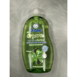 SỮA TẮM GỘI EM BÉ DNEE 800ML ( HÀNG NHẬP THÁI LAN)