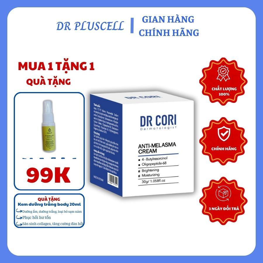 Anti Melasma Cream 30g Dr Cori, Kem Nám Dr Cori