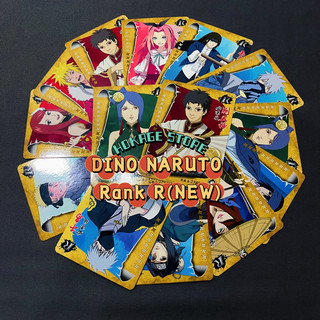 Thẻ card nhân phẩm naruto hãng dino