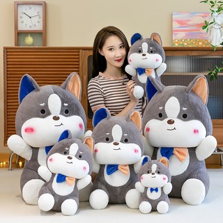 Gấu bông chó Shiba ngồi . thú nhồi bông hình chó cao cấp yolo