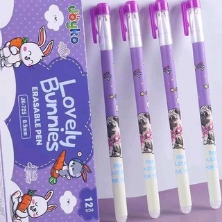 12 cây bút xoá được mầu tím .Hàng việt nam chất lượng cao.