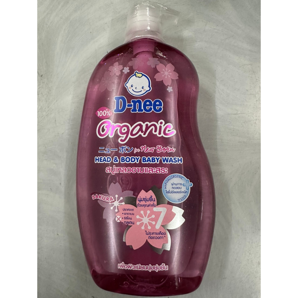 SỮA TẮM GỘI EM BÉ DNEE 800ML - Xin quí khách vui lòng nhắn tin màu hoặc shop giao ngẫu nhiên.