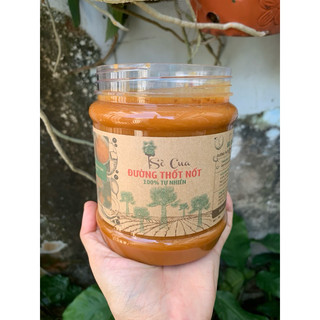 Đường thốt nốt không hóa chất An Giang (được bảo quản bằng gỗ sến)
