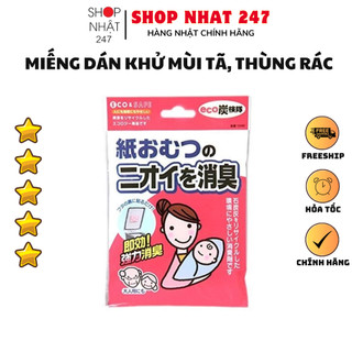 [Hỏa Tốc HN] Miếng dán sinh thái khủ mùi tã giấy, thùng rác nhà vệ sinh TOWA Nội địa Nhật Bản