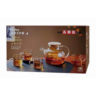 Bộ ấm trà thuỷ tinh nắp gỗ kèm 6 chén
