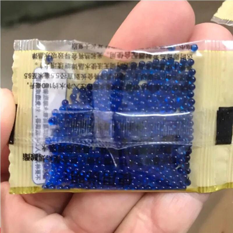 Hạt nở 6mm - 7mm -8mm