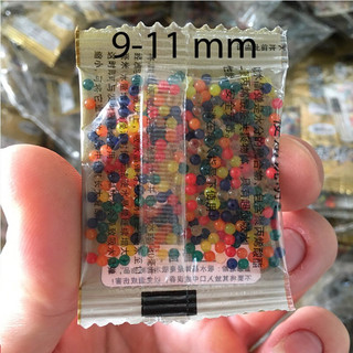 400 viên hạt nở 9-11mm thạch nở đa năng