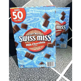  30 gói bột Pha Nước Swiss Miss Milk Chocolate Mỹ  30 gói x 39g  