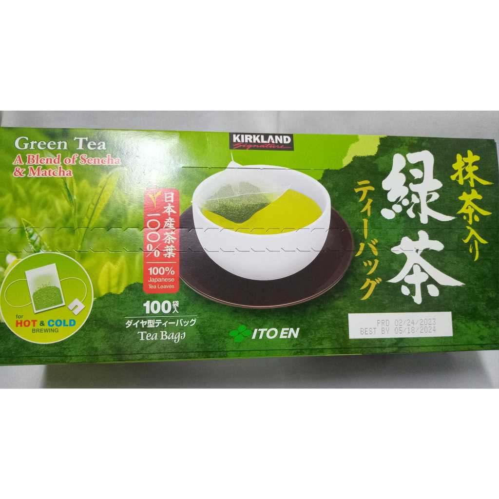 Trà Túi Lọc Kirkland Signature - Mỹ (date 5/2024)