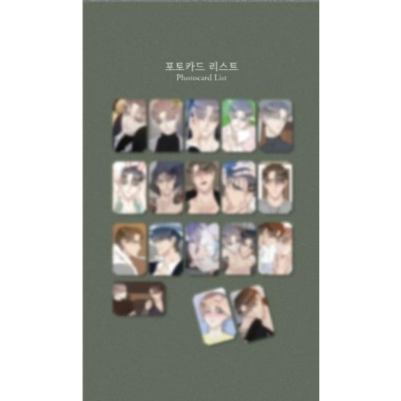 PACK RANDOM LEZHIN NGẪU NHIÊN MỘT PACK 3 THẺ