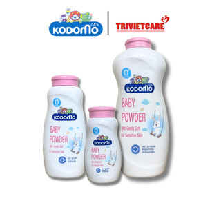 Phấn dưỡng ẩm trẻ em kodomo gentle soft | độ tuổi 0+