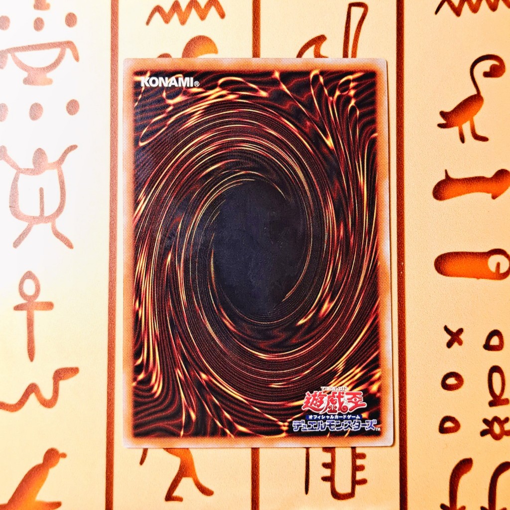 Thẻ bài Yugioh!: Shooting Star Dragon - CR01-AE014