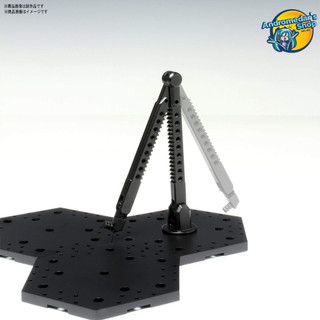 [Bandai] Bệ đỡ mô hình Action Base 4 Display Stand