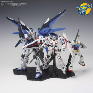 [Bandai] Bệ đỡ mô hình Action Base 4 Display Stand