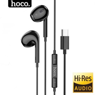  Tai nghe có dây type c Hoco micro đàm thoại bass mạnh âm thanh vòm 6d chống ồn giá rẻ cho samsung xiaomi ... 