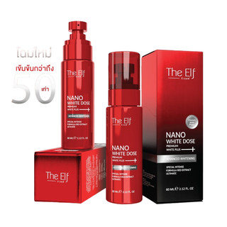 Truyền trắng toàn thân tınh chất serum The Elf Nano White Dose Thái Lan [mẫu mới 2024]