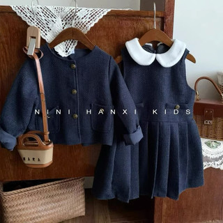 set váy dạ amy cao cấp siêu xinh