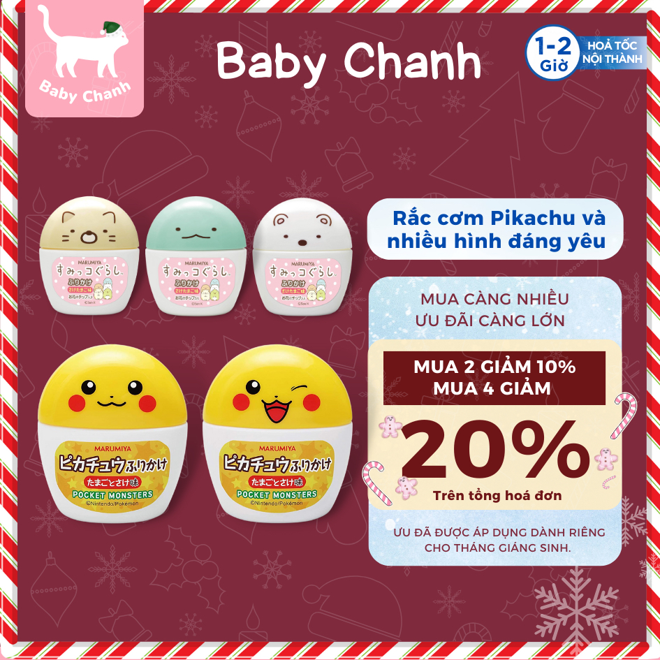 Gia vị rắc cơm dạng hộp Pikachu Marumiya Nhật Bản 20-26g