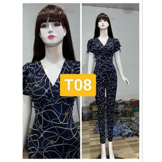 Sét đồ bộ thiết kế