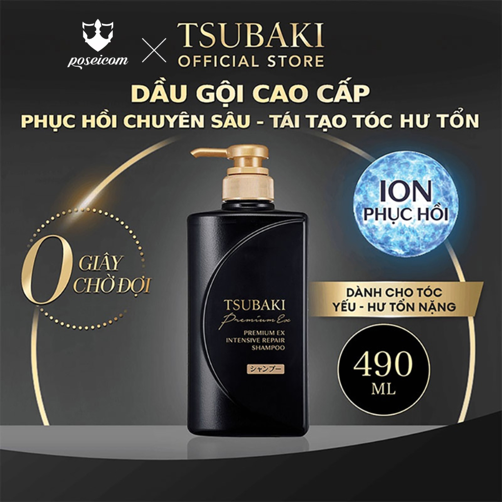 Bộ dầu gội dầu xả Tsubaki phục hồi hư tổn nặng & giảm gãy rụng Tsubaki Premium EX Intensive Repair màu đen 490ml
