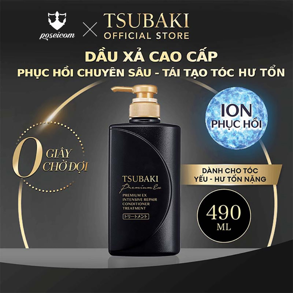 Bộ dầu gội dầu xả Tsubaki phục hồi hư tổn nặng & giảm gãy rụng Tsubaki Premium EX Intensive Repair màu đen 490ml