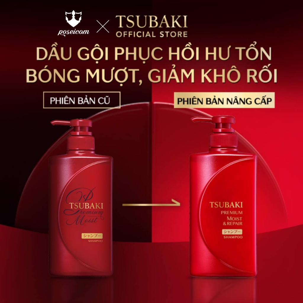 Bộ dầu gội dầu xả Tsubaki dưỡng tóc bóng mượt Premium Moist Tsubaki màu đỏ chai 490ml