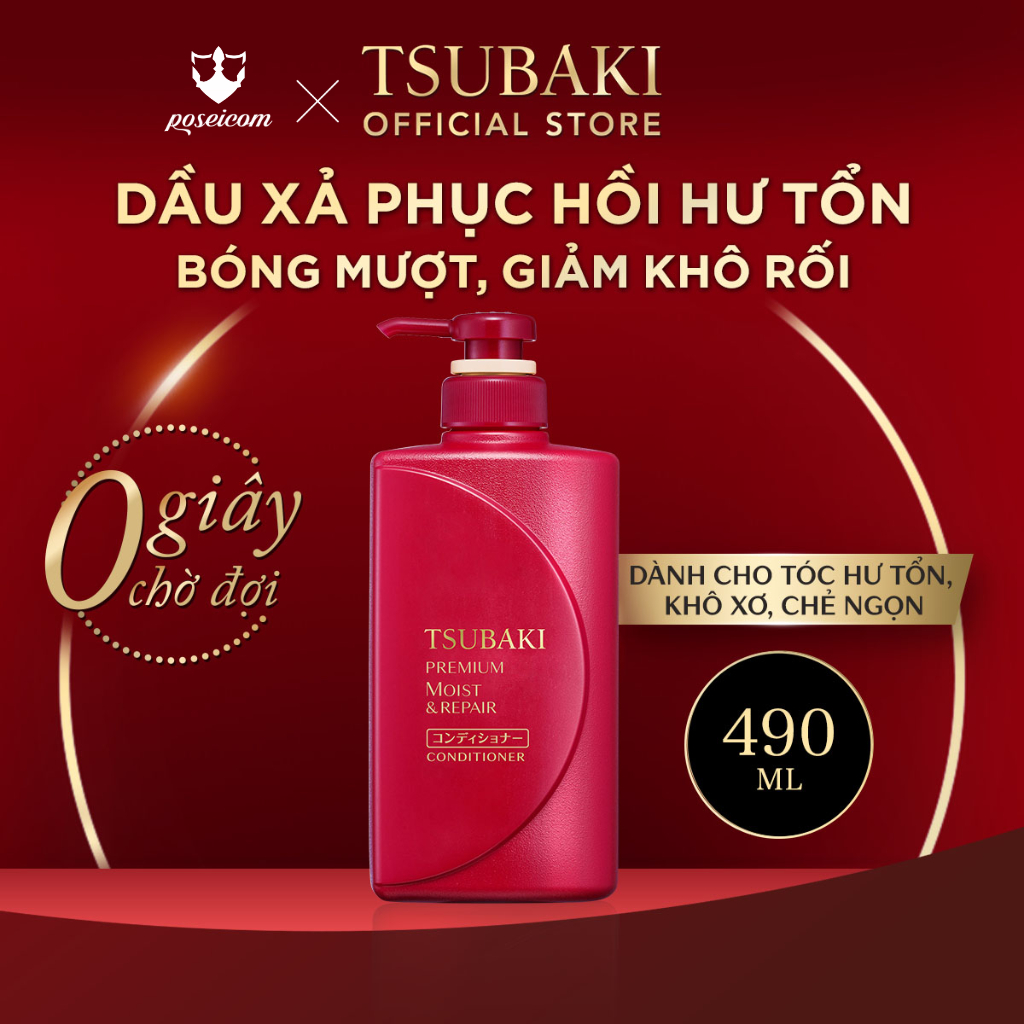 Bộ dầu gội dầu xả Tsubaki dưỡng tóc bóng mượt Premium Moist Tsubaki màu đỏ chai 490ml