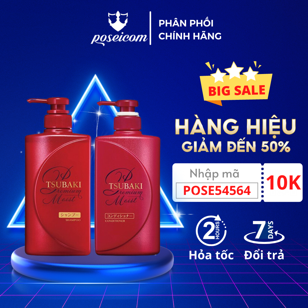 Bộ dầu gội dầu xả Tsubaki dưỡng tóc bóng mượt Premium Moist Tsubaki màu đỏ chai 490ml