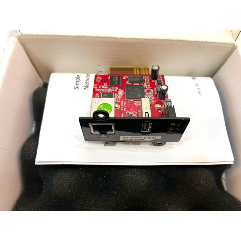 Thiết bị quản lý UPS Easy UPS 3S Network Card: E3SOPT001