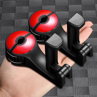 Móc treo đồ xe ô tô, Móc treo đồ trên oto đa năng