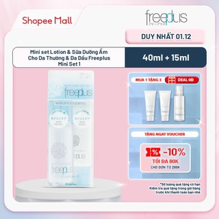 Bộ Dưỡng Ẩm Mini Lotion & Sữa Dưỡng Ẩm Cho Da Thường & Da Dầu Freeplus Mini Set 1 (40ml + 15ml)