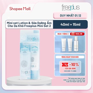 Bộ Dưỡng Ẩm Mini Lotion & Sữa Dưỡng Ẩm Cho Da Khô Freeplus Mini Set 2 (40ml + 15ml)