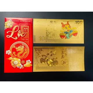 [TẾT 2024] Tờ Tiền 100 Hình Con Rồng Mạ Vàng Plastic Macao May Mắn Tài Lộc