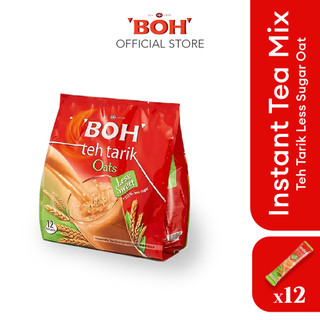 Bột trà sữa vị yến mạch tí ngọt hiệu boh - boh teh tarik oat less sweet