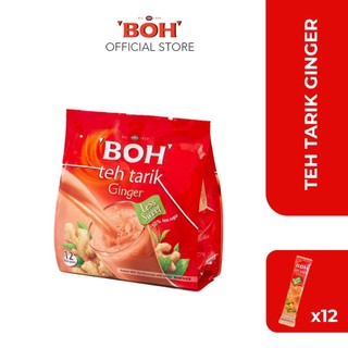 Bột trà sữa vị gừng ít ngọt hiệu boh - boh teh tarik ginger less sweet