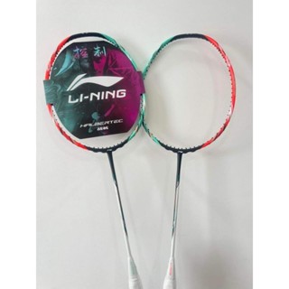 Vợt Lining Halbertec 7000 4u Nội địa chính hãng (Khung chưa cước)