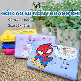 Gối cao su non cho bé 27x44x6 cm, vỏ gối cotton mềm mịn có khóa kéo tiện lợi phù hợp trẻ em 2 đến 7 tuổi VDhome