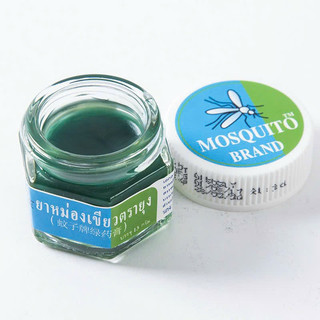 Dầu thoa muỗi đốt Mosquito Balm Thái Lan thoa muỗi đốt trị côn trùng cắn, bong gân, giảm sưng, viêm, đau