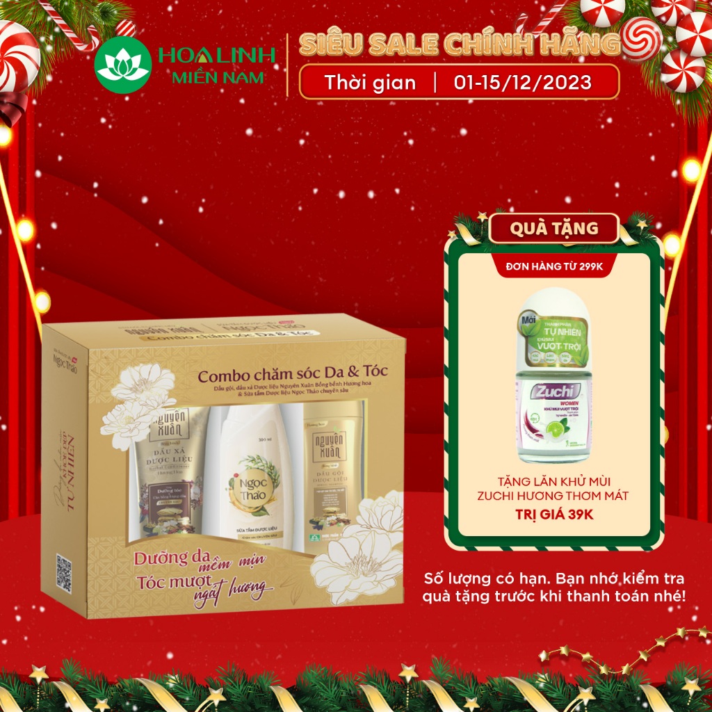 Combo chăm sóc Da & Tóc (1 ST Ngọc Thảo chuyên sâu 300ml, 1 DG Nguyên Xuân bồng bềnh 200ml, 1 Dầu xả bồng bềnh 150ml)