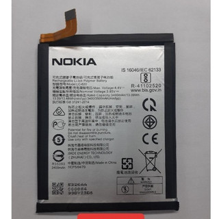 Pin Nokia 7.2 / nokia 6.2 (LC-620)