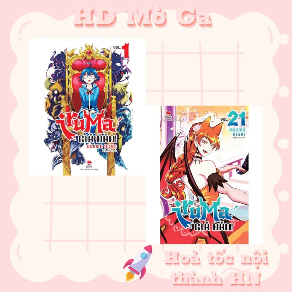 Sổ tay - Iruma - Poster kèm ống