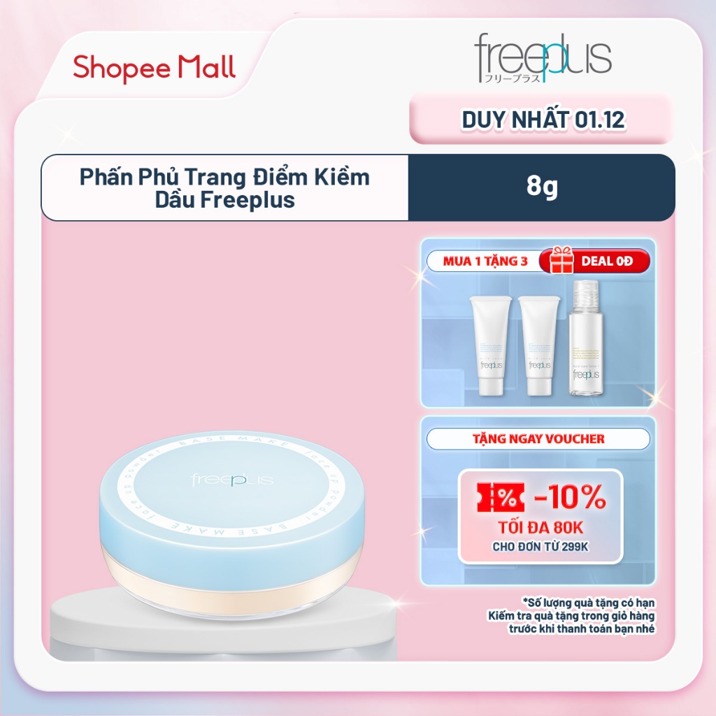 Phấn Phủ Trang Điểm Kiềm Dầu Freeplus 8g