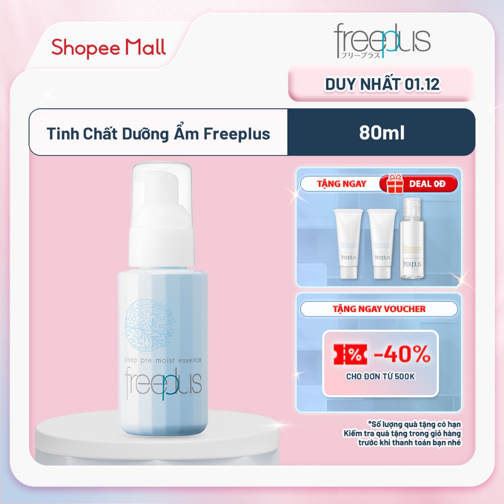 Tinh Chất Dưỡng Ẩm Freeplus 80ml