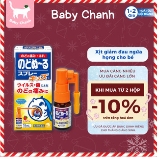 Xịt họng Kobayashi Nhật Bản giảm đau ngứa họng 15ml