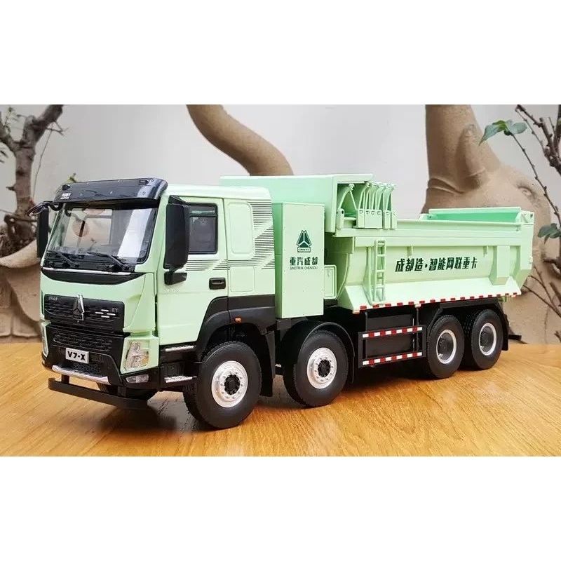 Mô hình xe ben hạng nặng HOWO V7-X hợp kim 1:24