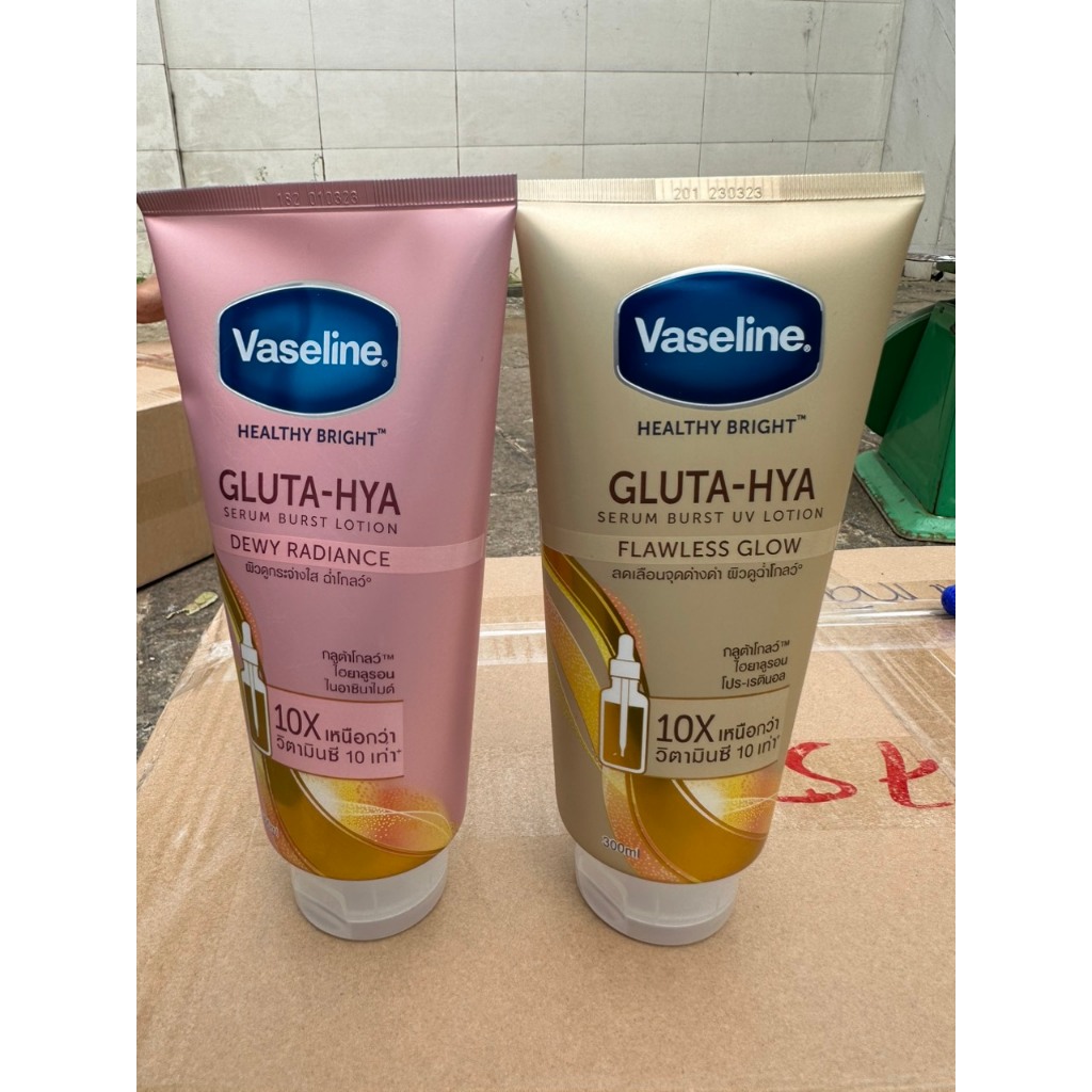 Vaseline Gluta-Hya Dưỡng Da Sáng Mịn